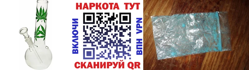 Магазин наркотиков Верхняя Тура COCAIN  MDMA  Каннабис  ГАШИШ 