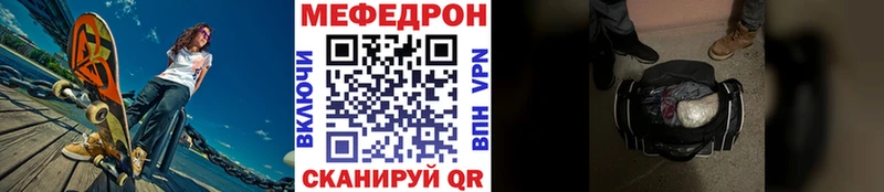 Метамфетамин Верхняя Тура