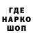 APVP СК КРИС Wodoo Wodovicg