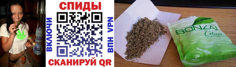БУТИРАТ бутандиол  Верхняя Тура 