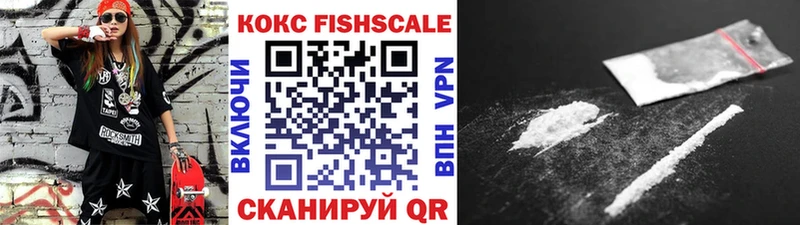 COCAIN 97%  blacksprut онион  Верхняя Тура 