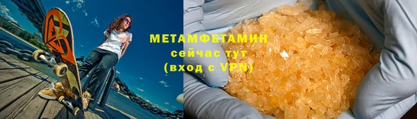 спайс Богданович