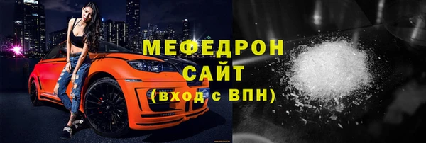 спайс Богданович