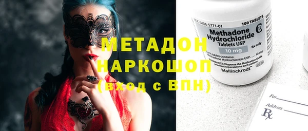 спайс Богданович