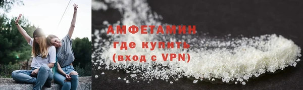 спайс Богданович