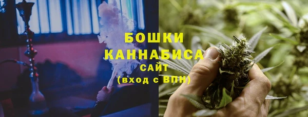 мефедрон VHQ Богородицк