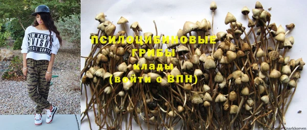 мефедрон VHQ Богородицк
