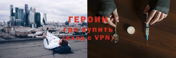 прущие крисы Белоозёрский