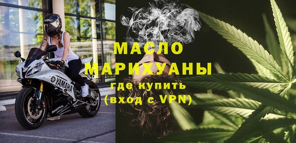 спайс Богданович