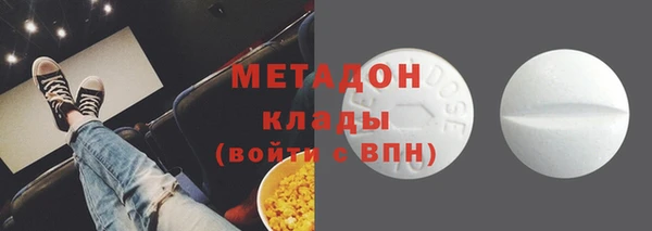 спайс Богданович