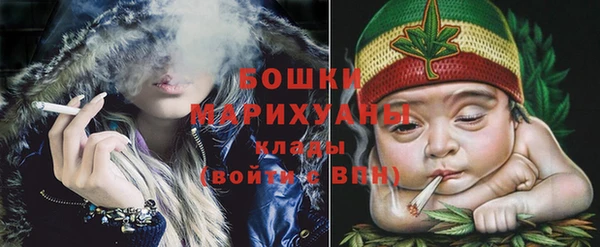 мяу мяу мука Богородск