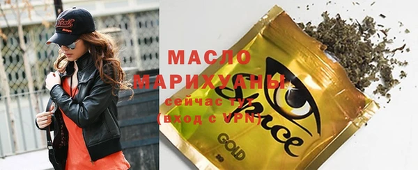 спайс Богданович