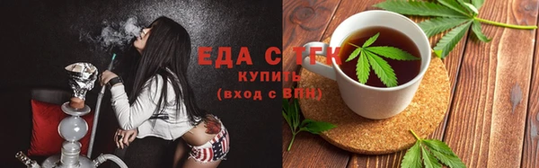 спайс Богданович