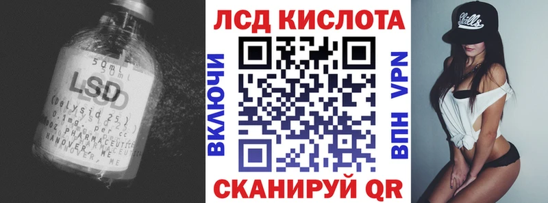 хочу   hydra ссылки  Лсд 25 экстази ecstasy  Верхняя Тура 