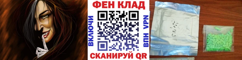 Первитин Декстрометамфетамин 99.9%  Верхняя Тура 