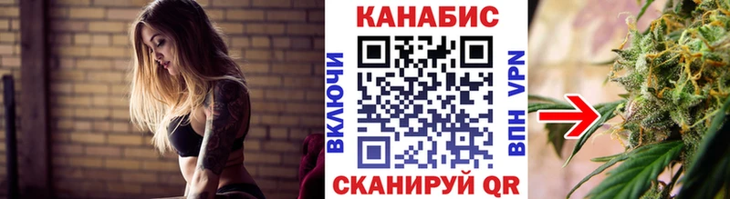 Конопля AK-47  маркетплейс официальный сайт  Верхняя Тура 